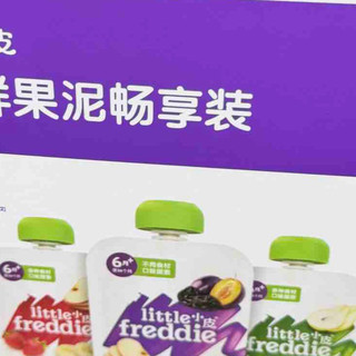 养娃路上的省心好物：小皮鲜果泥，宝宝的每日水果刚需