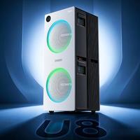 2026年美的新推出的双风机净化器U8，颜值和性能都很顶，有娃家庭值得入手吗？