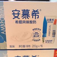 最新优惠