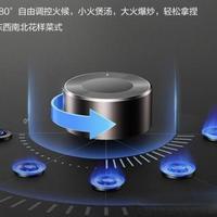 2026年4月燃气灶怎么选？从入门到型号推荐，一篇讲清楚