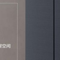 2026无霜冰箱推荐：提升食材保鲜效率与家居品质的智能选择