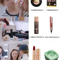 把露思vlog的化妆品好物全扒了！🤩