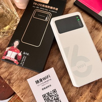 用了影腾随身 WiFi，真能直接取消手机卡套餐吗？