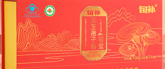 灵芝孢子粉科学甄选，十个认证品牌，安全合规品质优先