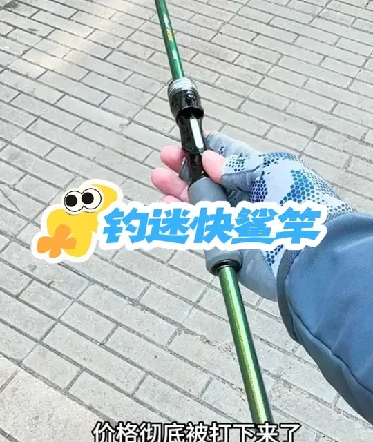 钓迷快鲨路亚竿评测：20斤拉力测试与适用场景分析