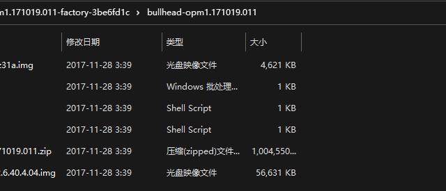 【APP专题】谷歌系列手机刷机及root教程