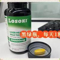 swisse﹡losoki﹡汤普森 上班族护肝片分享