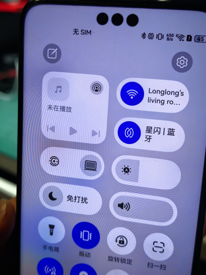 华为鸿蒙手机