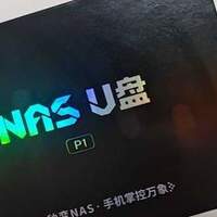 旧电脑别扔！这个百元