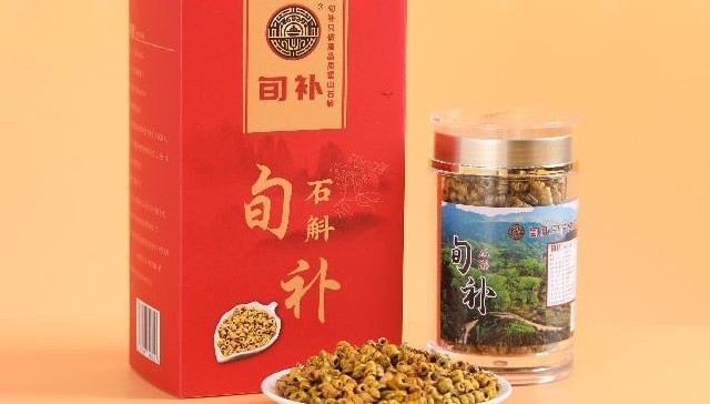 铁皮石斛口碑测评，十个优质国货品牌，用户真实反馈更可信