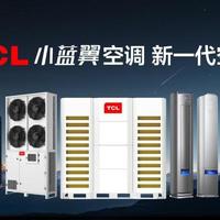 2026高端家电品牌怎么选？从标准到分类一次讲清