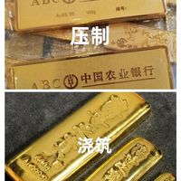 中国农业银行的通存金1号和通存金2号区别，一看就懂！