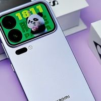 小米17：用实力说话，让手机体验从此“焕然一新”