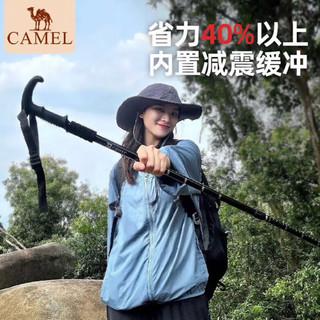 膝盖救星！新手徒步第一根杖，选它省力又安心。