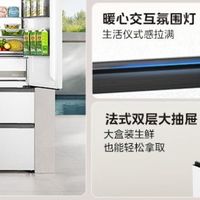 2026双开门冰箱推荐：容量与智能并重，满足现代家庭需求