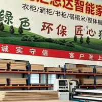 2026年4月洞察：鞋柜定制进入“智造”时代，孝感厂家如何定义“靠谱”新标准？