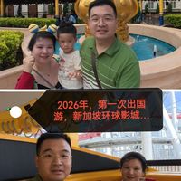 第一次出国需要注意些什么？（马来西亚，新加坡）