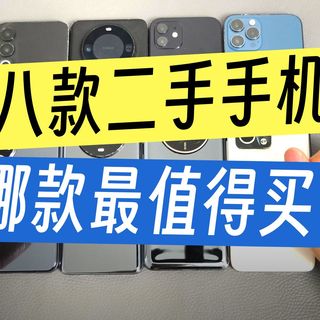 一个良心的二手机贩子 4.25日的更新报告