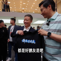 雷军北京车展送同行文化衫爆火 小米回应：暂不公开发售