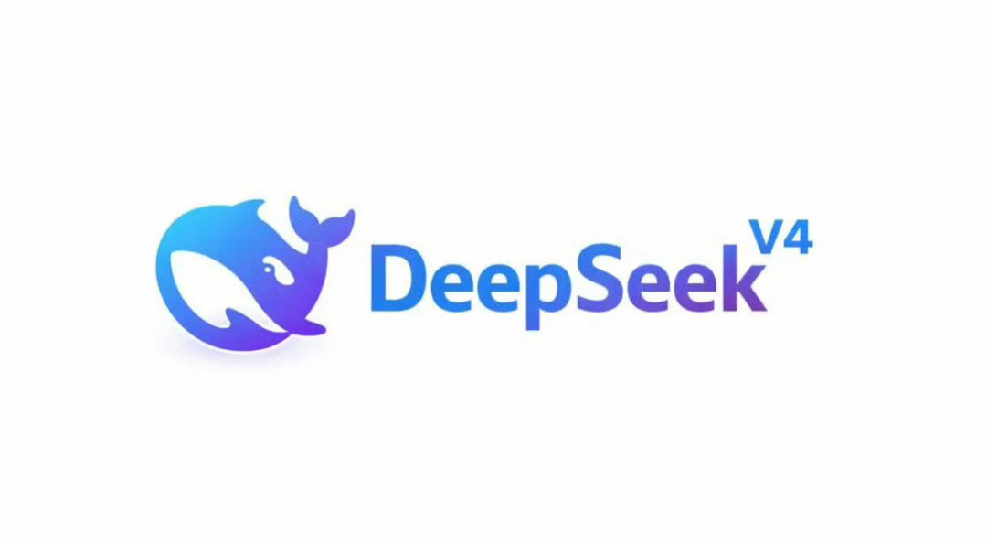 性能、成本、技术、战略:DeepSeek V4如何颠覆AI格局