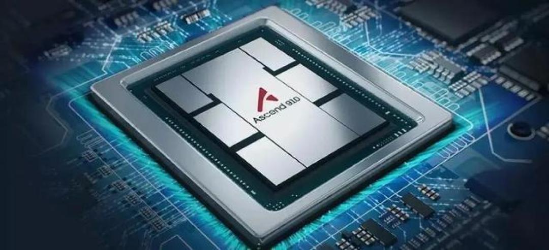 不止是模型升级,DeepSeek V4换芯国产芯片,打响去CUDA第一枪