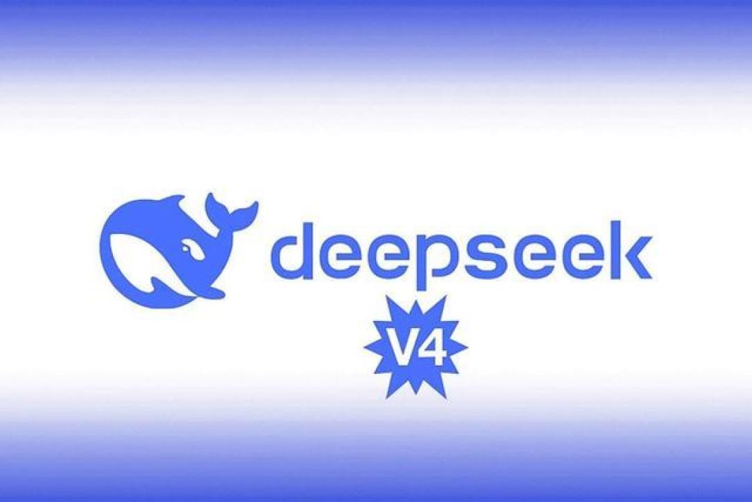 不止是模型升级,DeepSeek V4换芯国产芯片,打响去CUDA第一枪