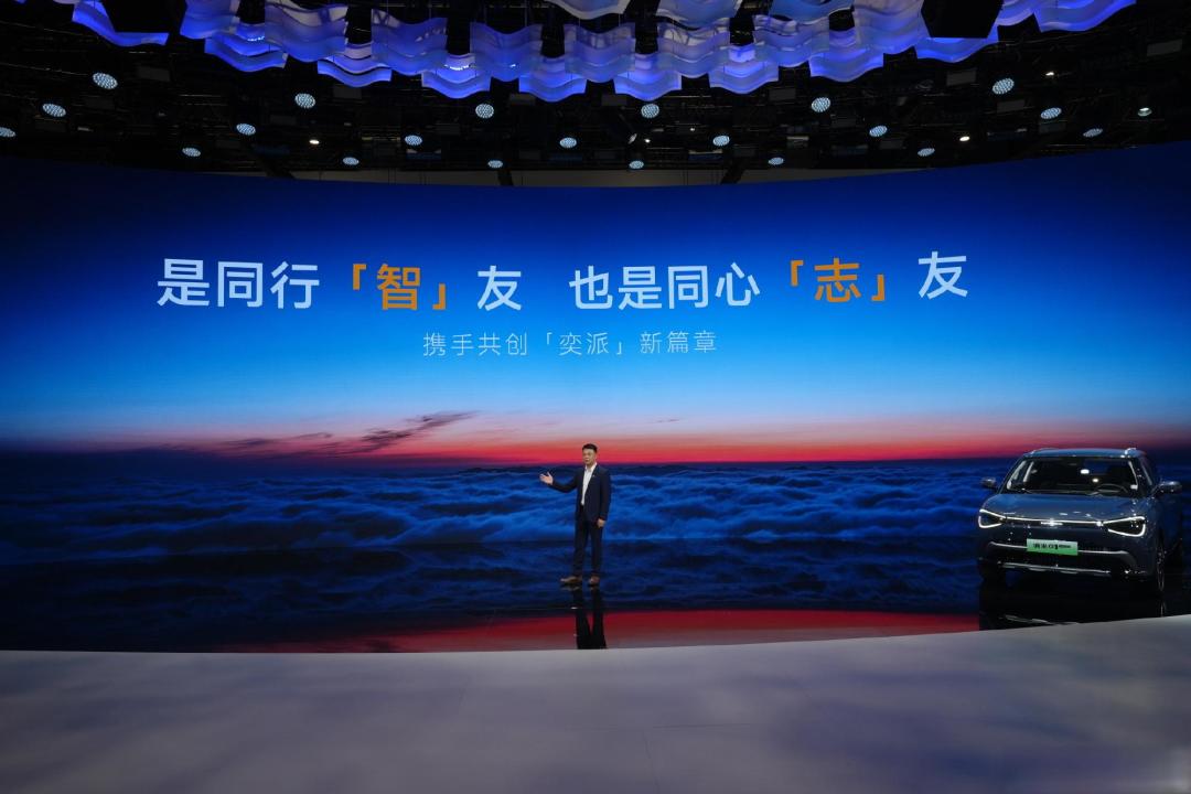 融合央企底蕴与华为智能,东风奕派年内将连发三款新车