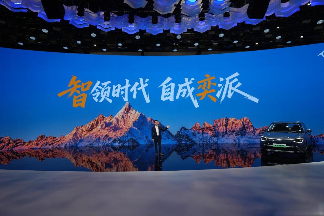 融合央企底蕴与华为智能,东风奕派年内将连发三款新车
