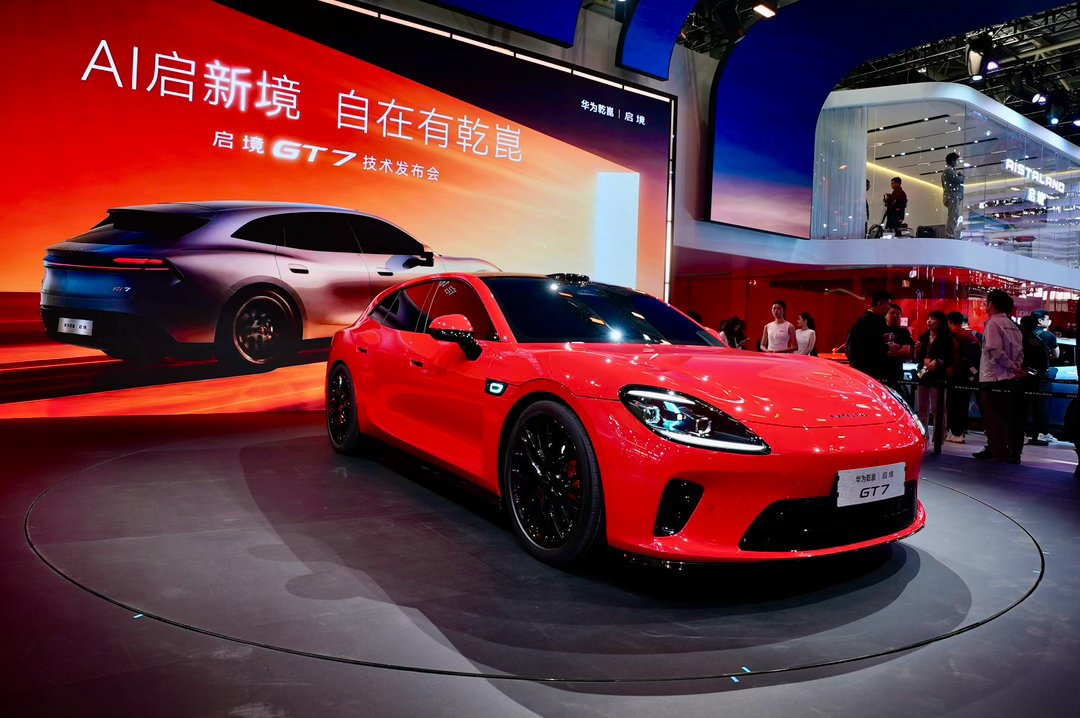 软硬兼施、全维冗余,启境GT7重新定义AI时代的安全感
