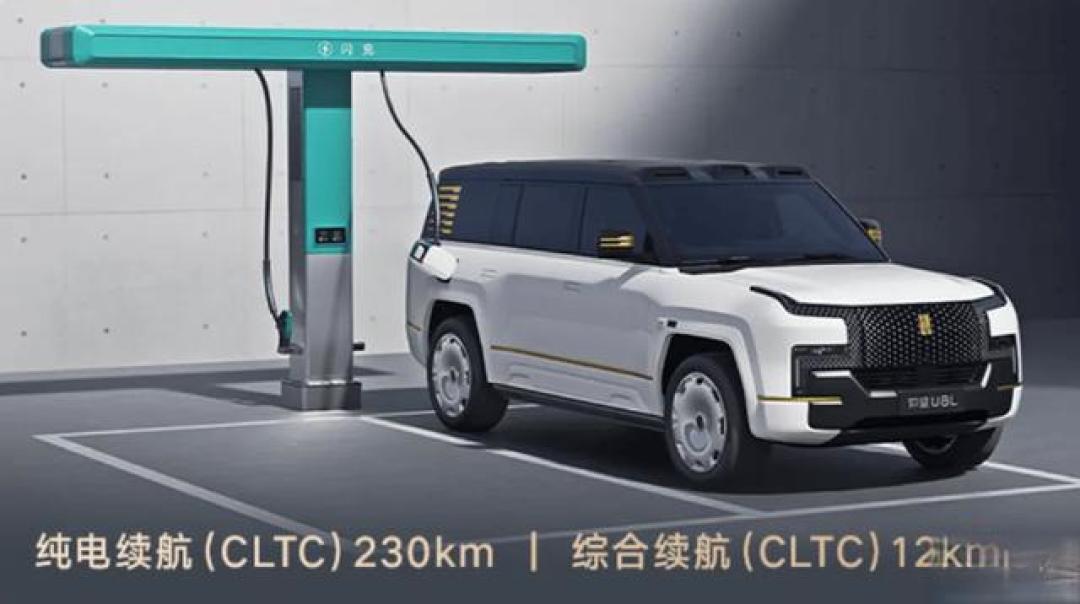 130万的仰望U8L:是物超所值的科技旗舰,还是品牌溢价过高?