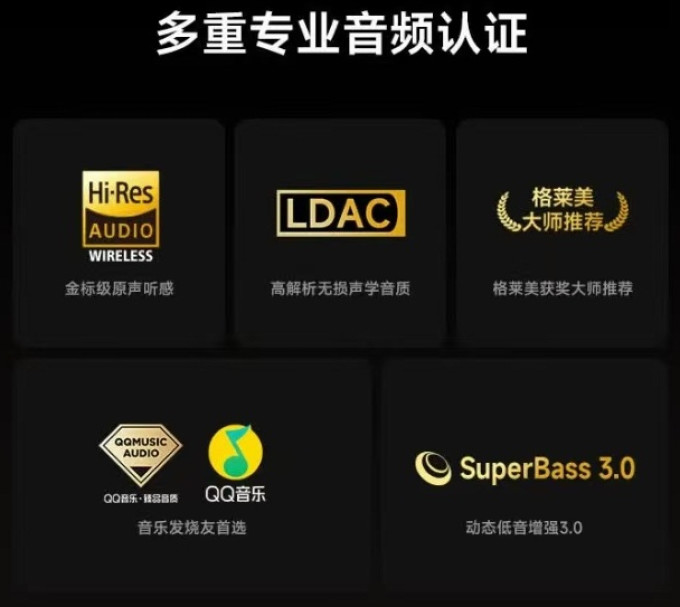 倍思耳机