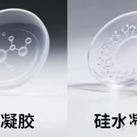 选错参数再贵的美瞳也显脏，三款日抛实测谁真能素颜通勤