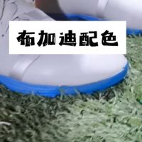500元档内碎钉tf足球鞋里的夯
