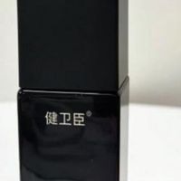 2026油皮控油粉底液选购实测：健卫臣控油持妆全天在线