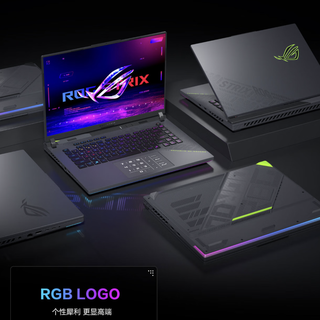 ROG游戏本被迫走性价比路线!给我一个不买魔霸9的理由