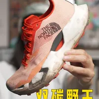 北面Summit Vective Pro 3解析：越野跑界的“稳定型”超训鞋