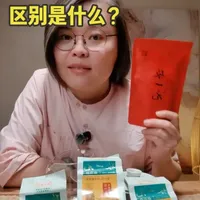 张一元茉莉花茶四价位横评：260元至1200元产品差异解析