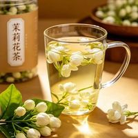 【生活锦囊】如何制作茉莉花茶？