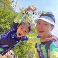 京津带娃轻户外小众路线｜2小时走完不费妈