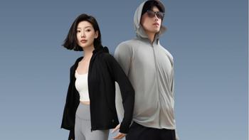 2026年防晒衣哪个牌子的防晒效果最好？伯希和/蕉下/迪卡侬/蕉内/小野和子防晒衣品牌实测合集，买防晒衣不踩坑必看！