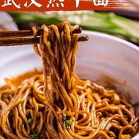 是谁发明了热干面？武汉人过早的命根子，为啥外地人觉得难吃？