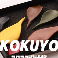 盘点2015-2023年国誉文具设计大奖🏆