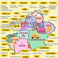 新疆床车房车自驾露营点指南（含注意事项）