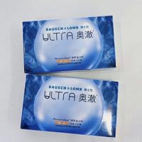 能不能推荐一下好一点的隐形眼镜品牌，真的好想配？