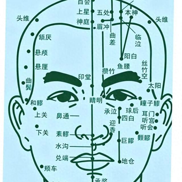 每天每天10分钟，在家练出紧致好气色。
