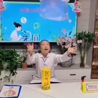 热气球上升原理模拟实验及解析