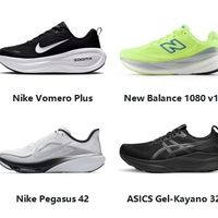 2026年慢跑鞋终极选购指南：这10双闭眼入不踩雷（附避雷攻略）