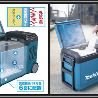 冷暖随心！-18℃冷冻 至 60℃制热，牧田（Makita）新款锂电冷暖箱登场