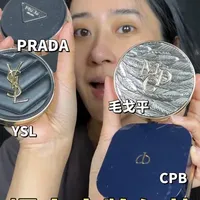 四款大牌春夏持妆气垫核心参数与适用性横向评测
