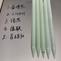 买电容笔的人嘴是真严啊